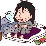 ゴミ屋敷になる理由と片付ける方法
