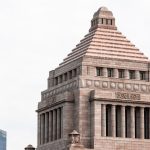 【検証】後藤輝樹とはどのような人間か？
